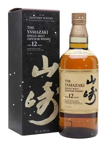 yamazaki-12
